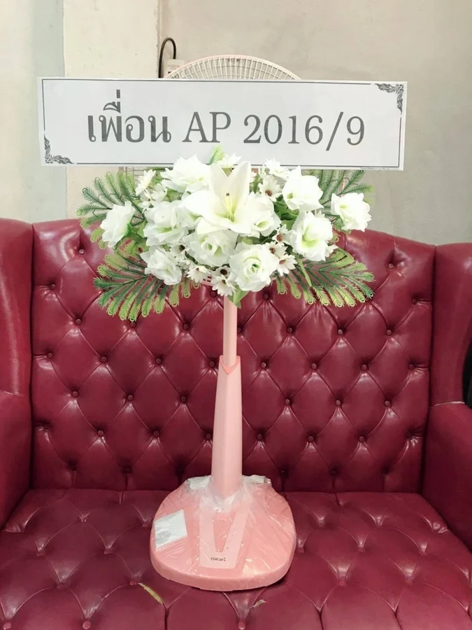 พวงหรีดพัดลมคอยืด รหัส WR-FN010