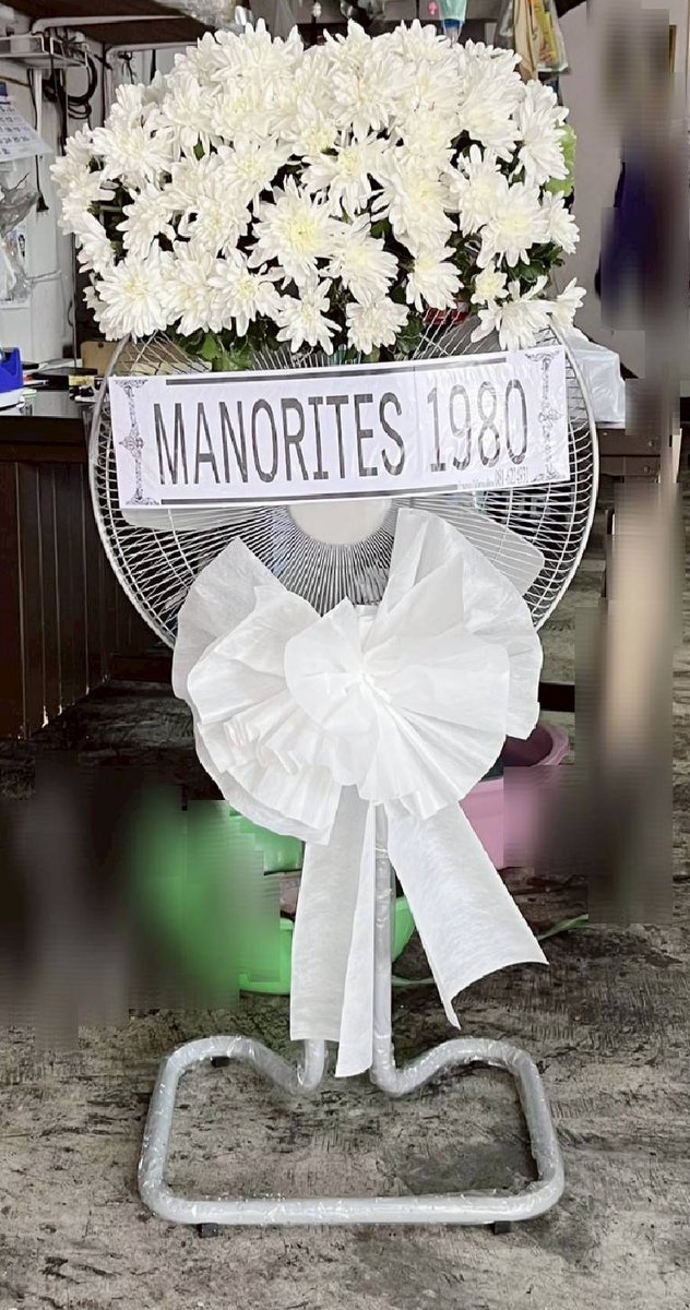 พวงหรีดพัดลมคอยืด รหัส WR-FN020