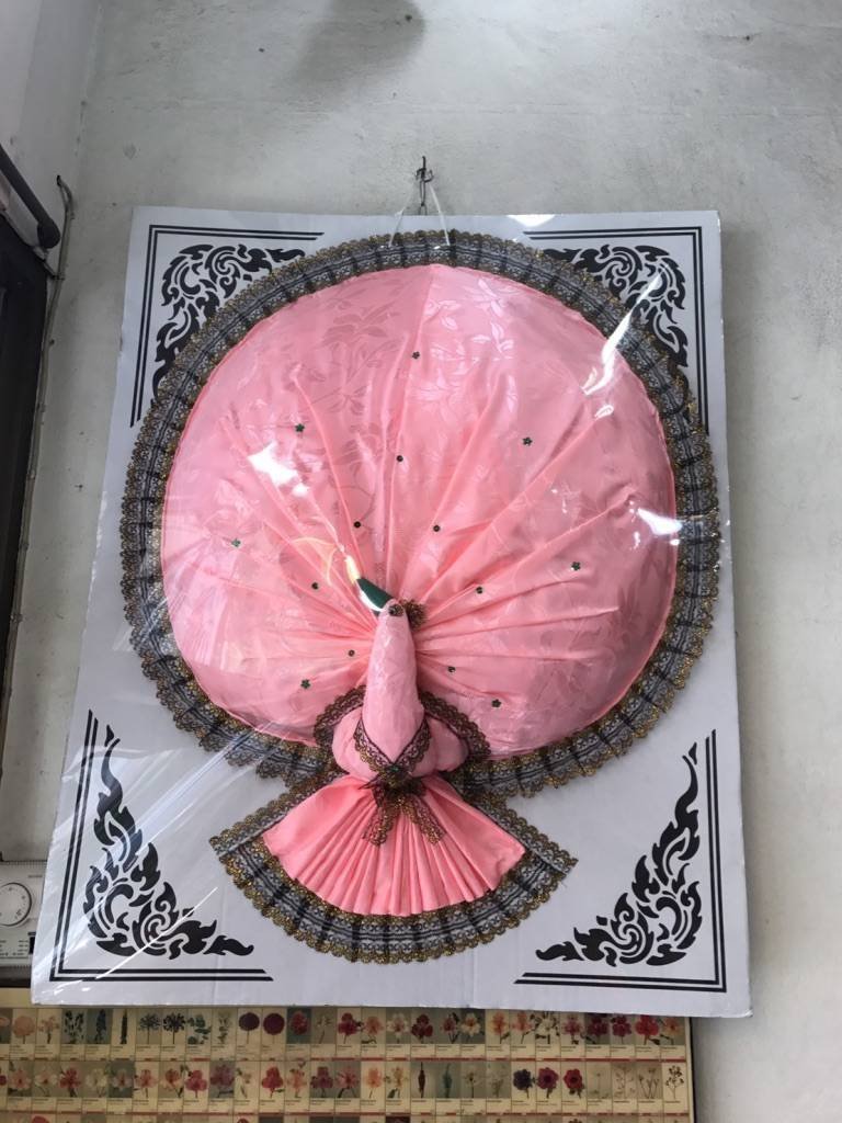 พวงหรีดของใช้ รหัส WR-GS003