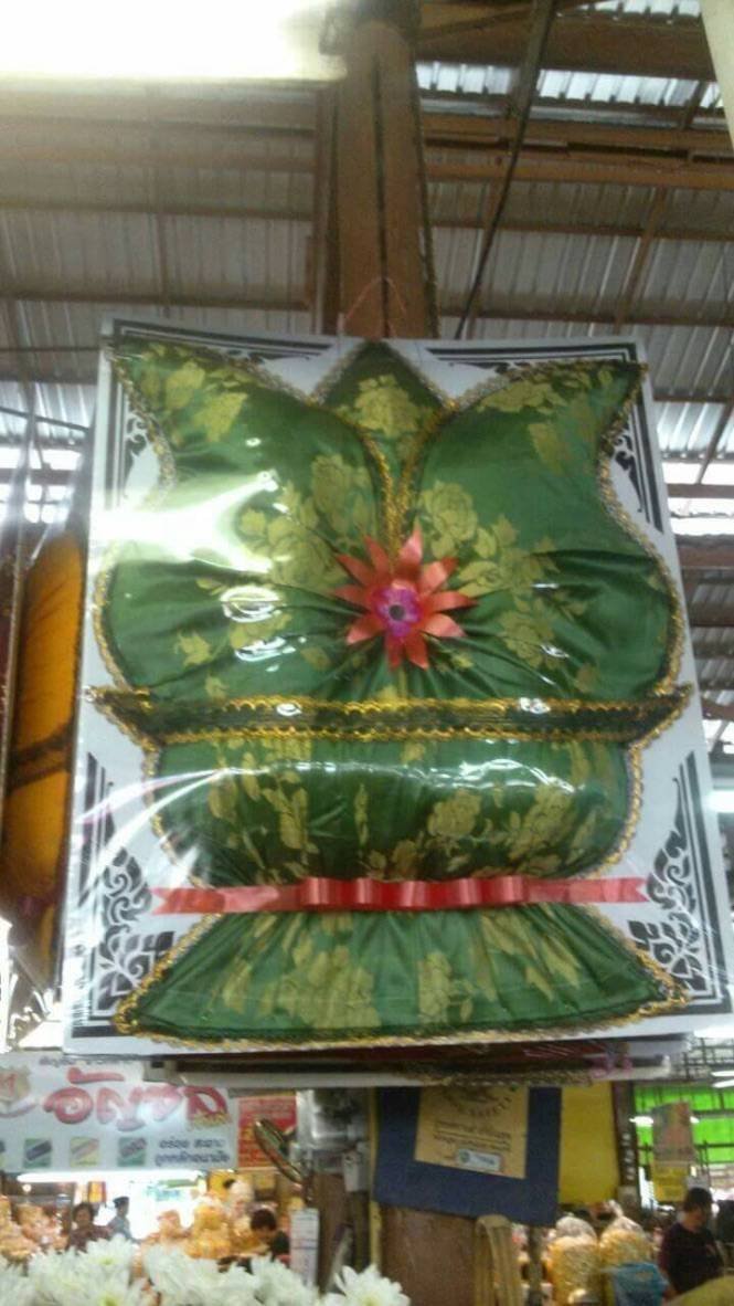 พวงหรีดของใช้ รหัส WR-GS014