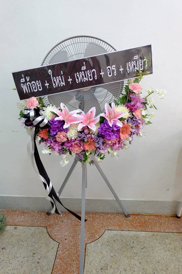 พวงหรีดพัดลมอุตสาหกรรม รหัส WR-IF011